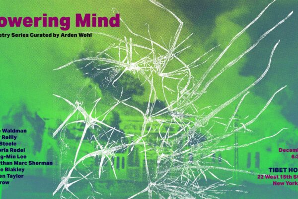 Towering Mind: A Poetry Series Curated by Arden Wohl