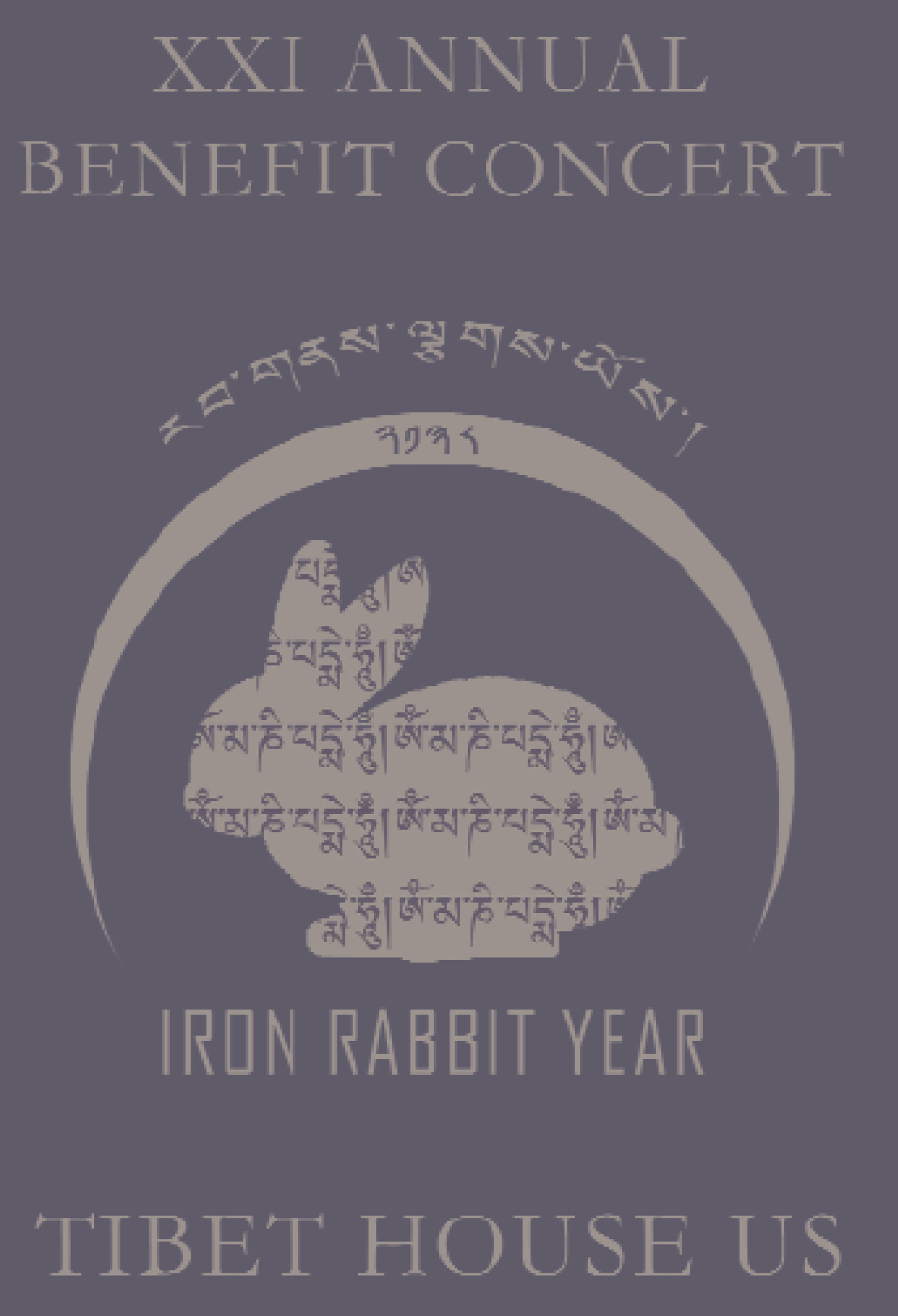 2011 Annual Benefit Concert