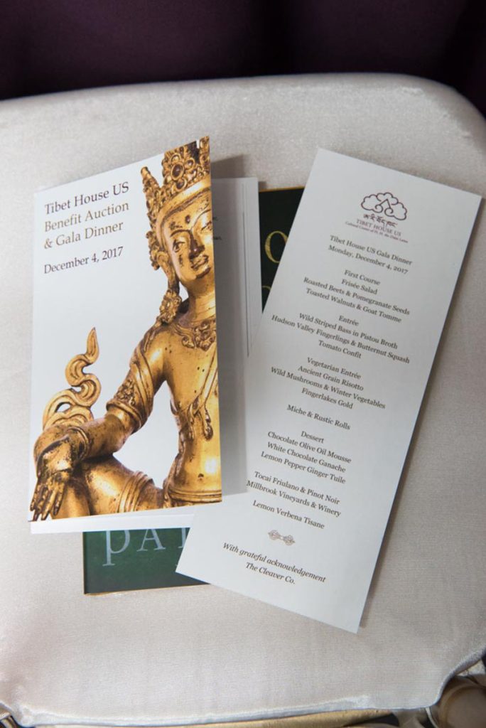 Tibet House US Benefit Auction 2017