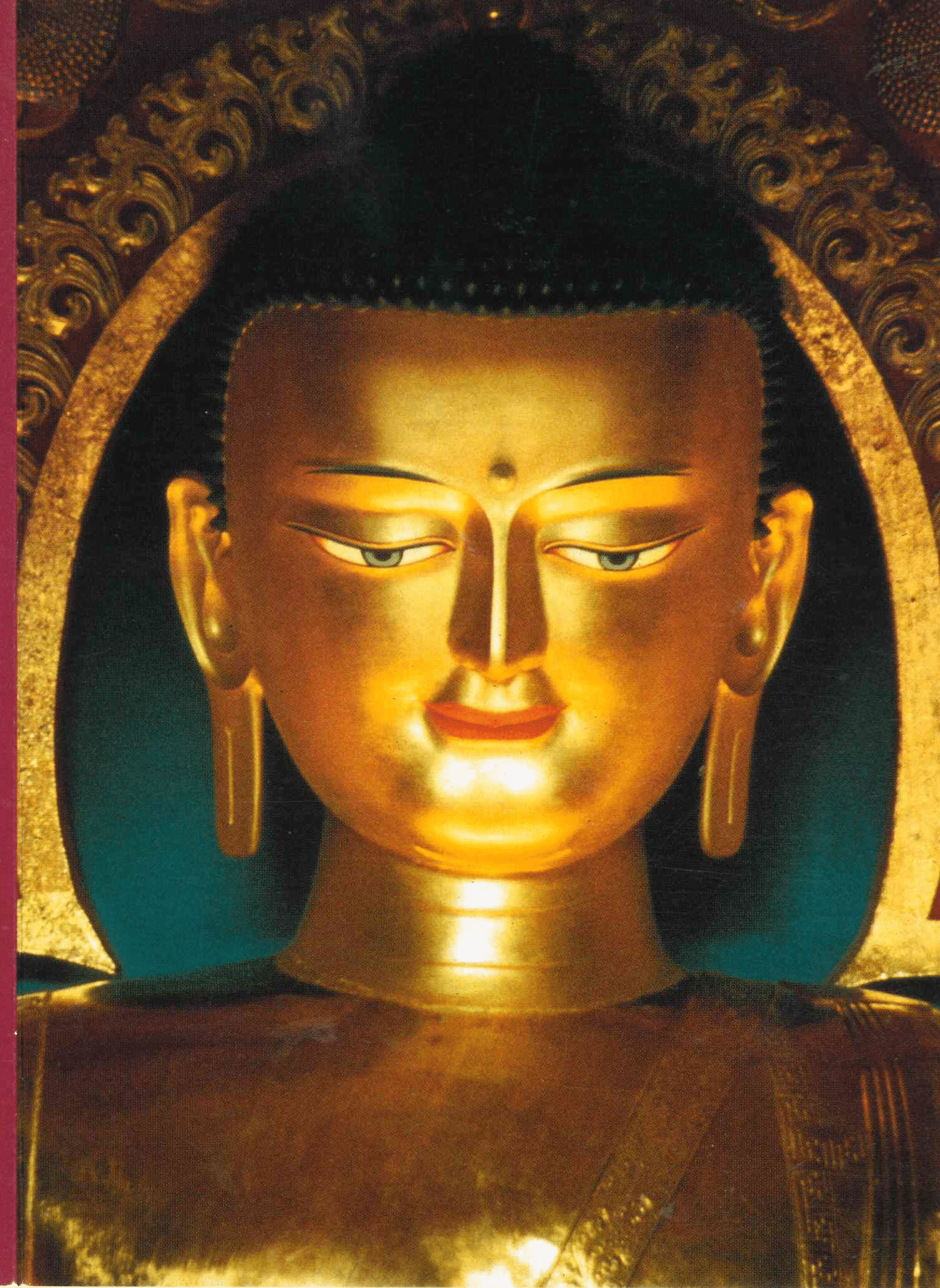 2001 Annual Benefit Concert