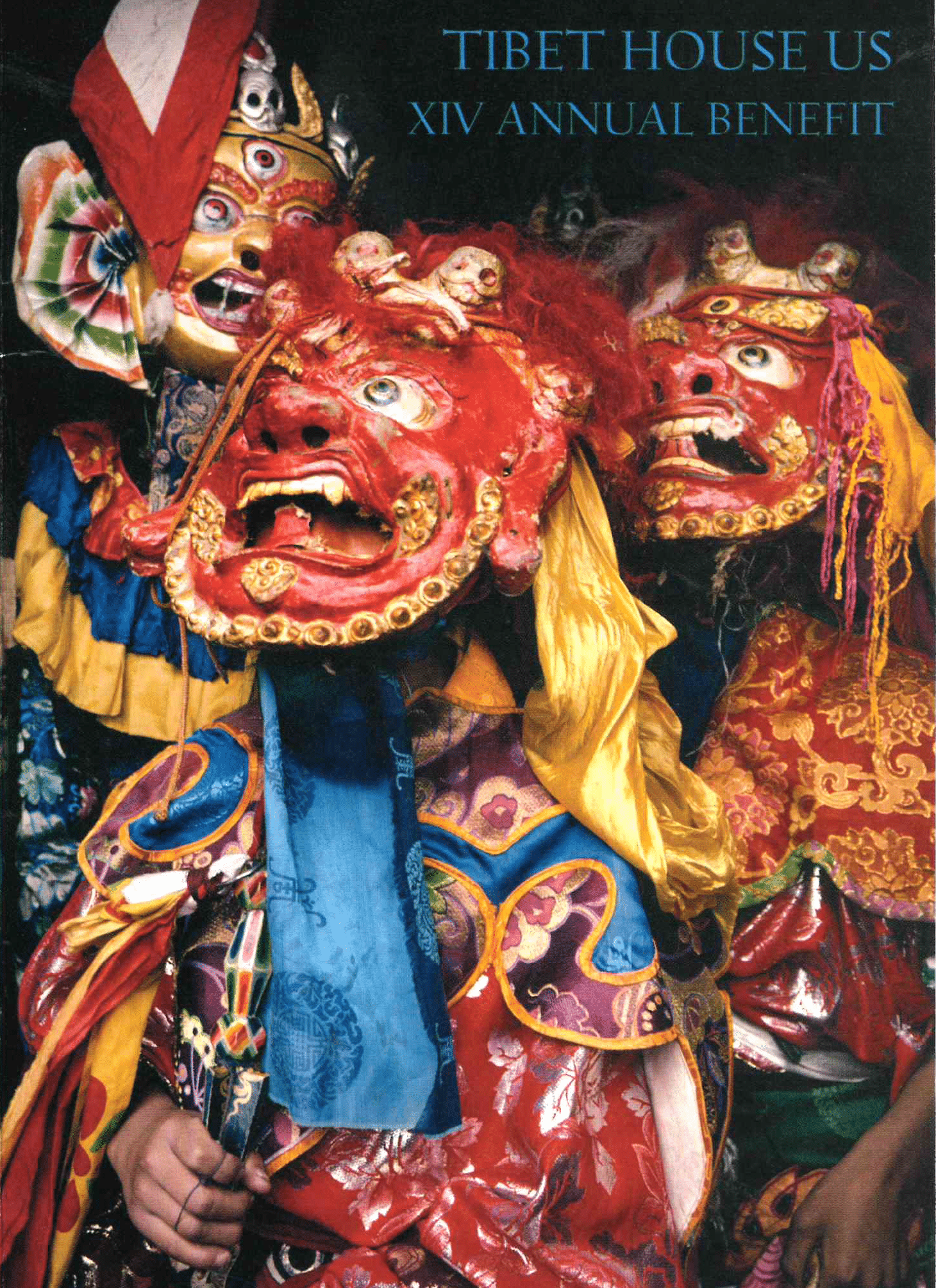 2004 Annual Benefit Concert