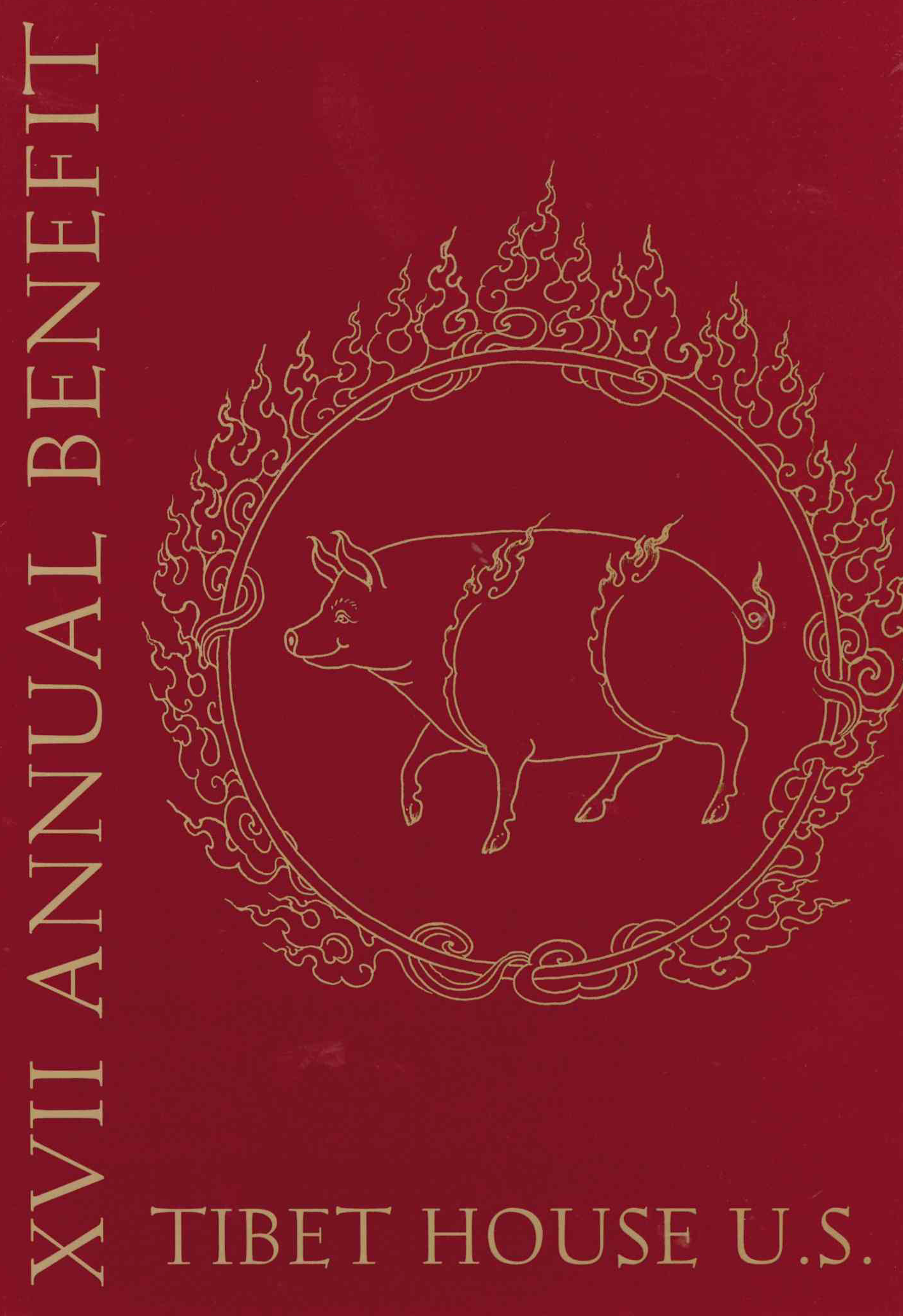 2007 Annual Benefit Concert