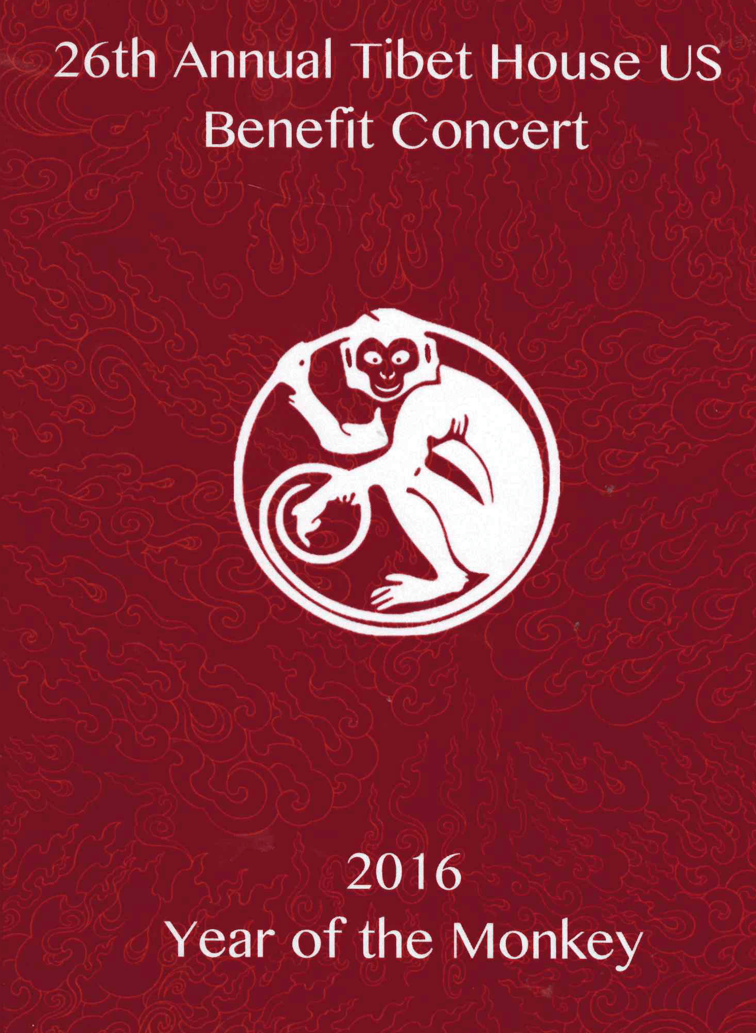 2016 Annual Benefit Concert