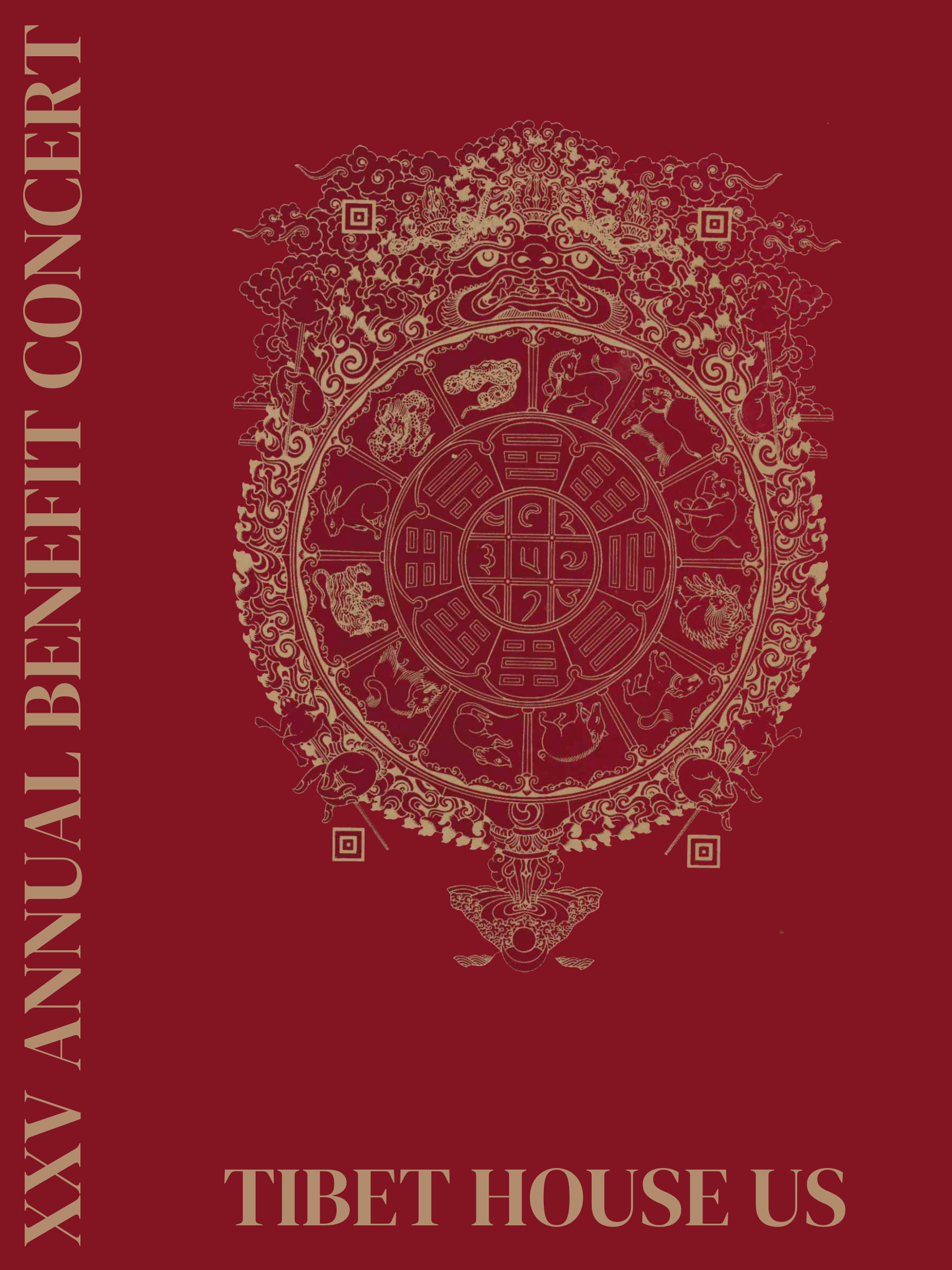 2015 Annual Benefit Concert