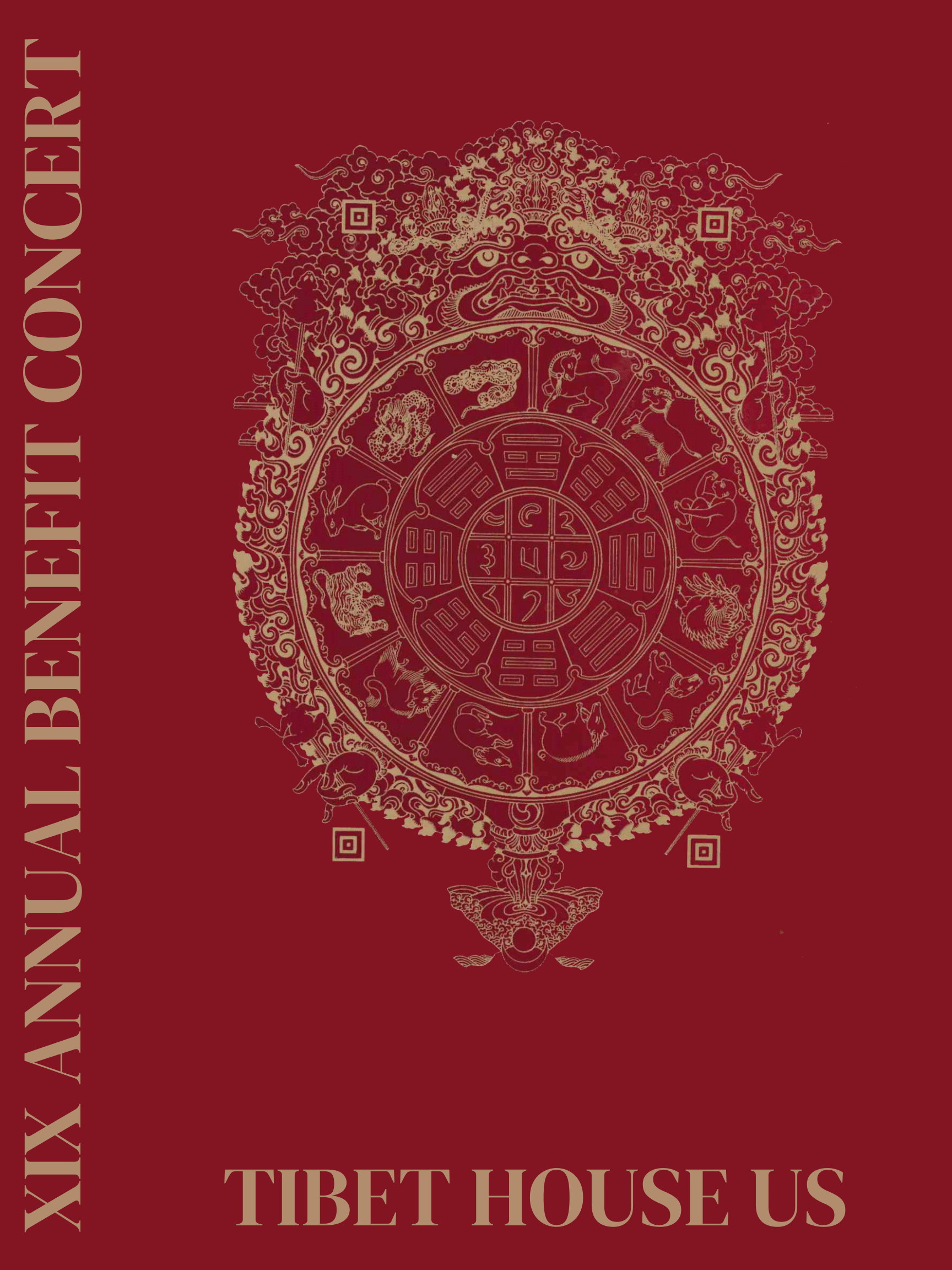 2009 Annual Benefit Concert