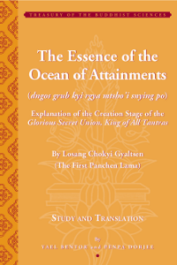 The Essence of the Ocean of Attainments: Explanation of the Creation Stage of the Glorious Secret Union, King of All Tantras