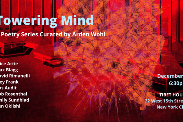 Towering Mind Event Banner