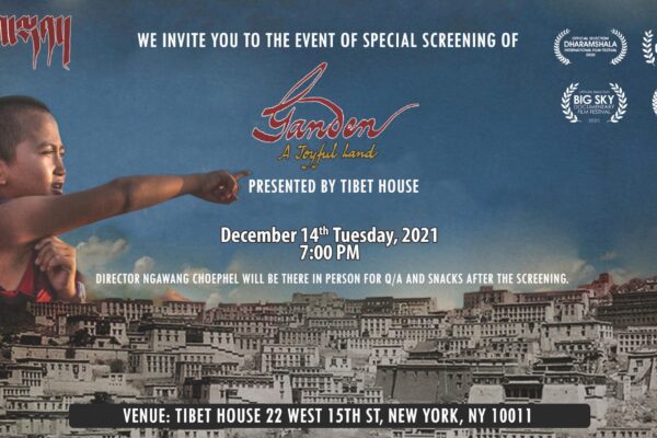 Ganden: A Joyful Land | Film Screening & Reception