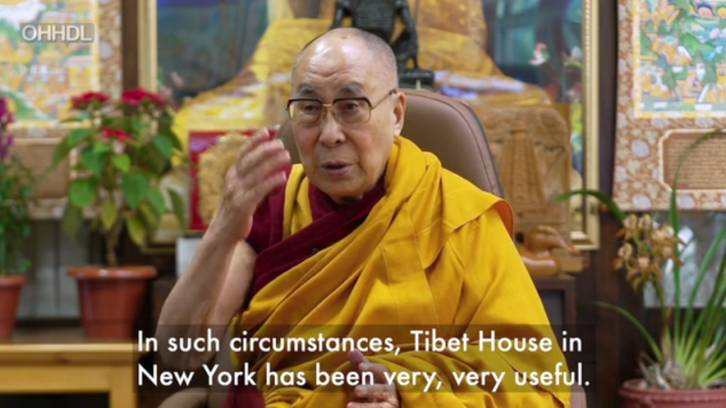 A Message: From His Holiness the Dalai Lama – 2/17/2021