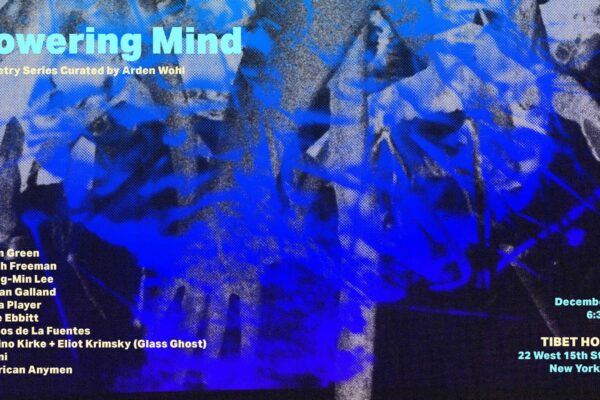 Towering Mind: A Poetry Series Curated by Arden Wohl