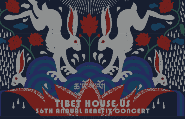 Tibet House US 36th Annual Benefit Concert TICKETS ON SALE NOW