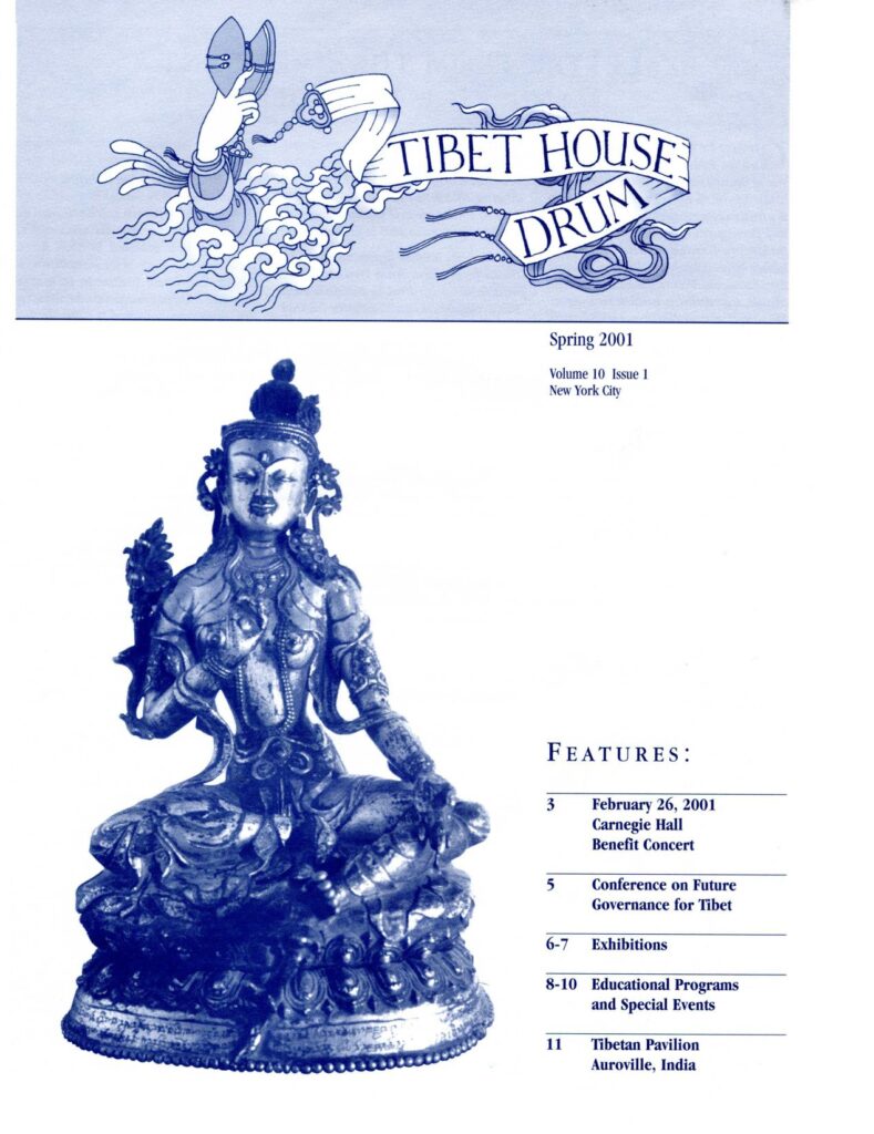 Volume 10 Issue 1 by Tibet House US –