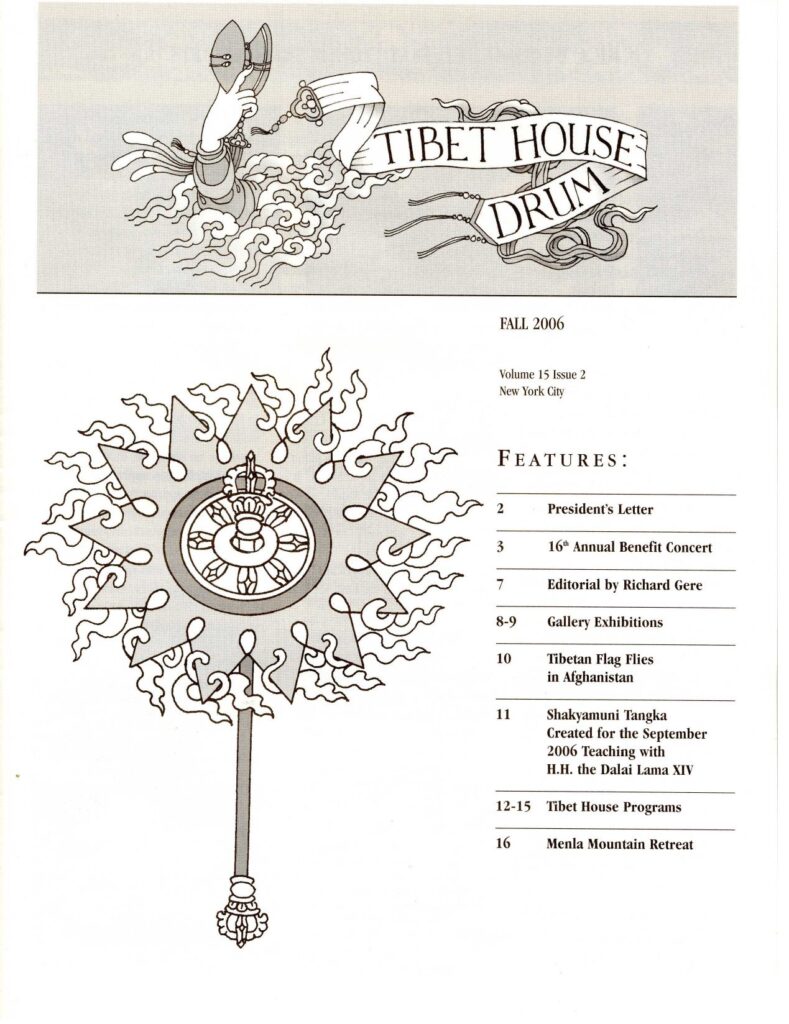 Volume 15 Issue 2 by Tibet House US –
