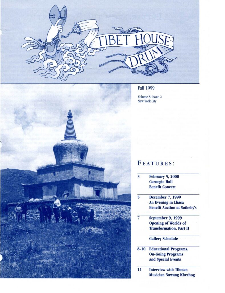 Volume 8 Issue 2 by Tibet House US –