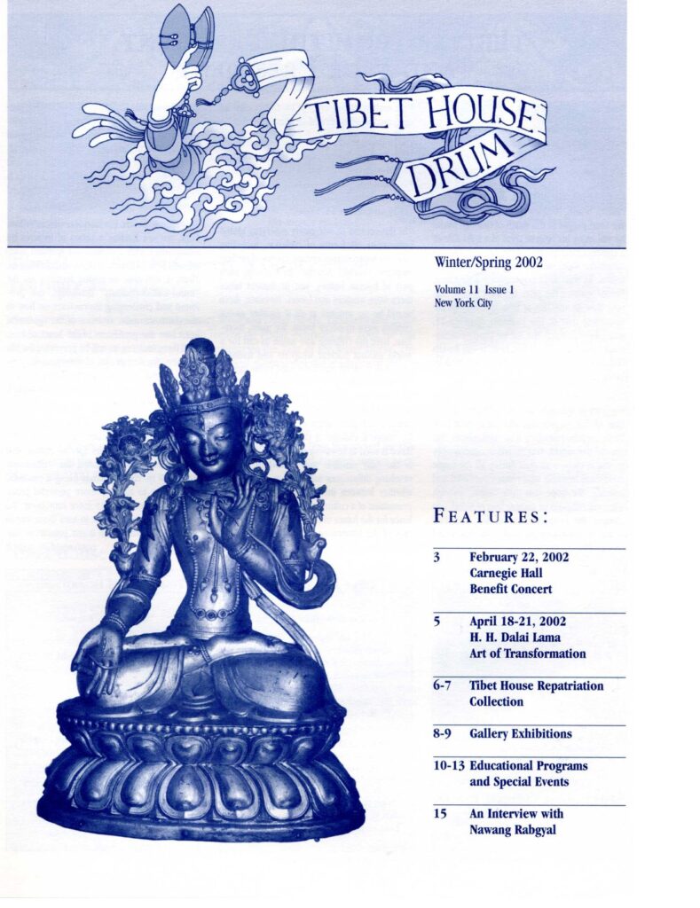 Volume 11 Issue 1 by Tibet House US –