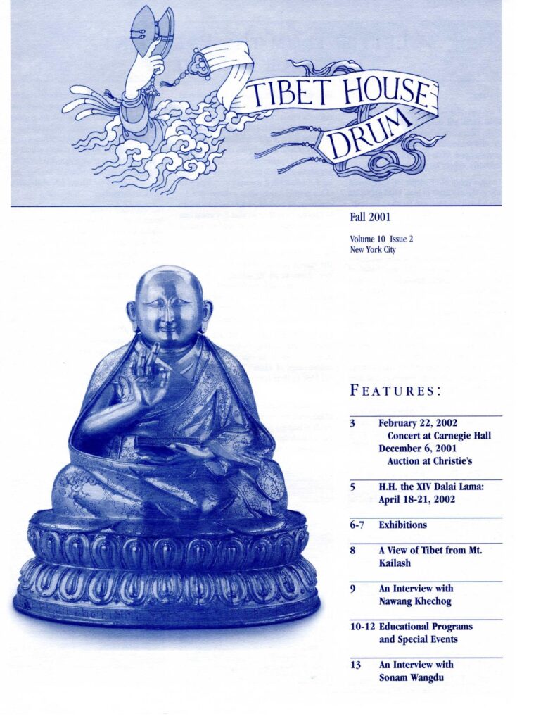 Volume 10 Issue 2 by Tibet House US –