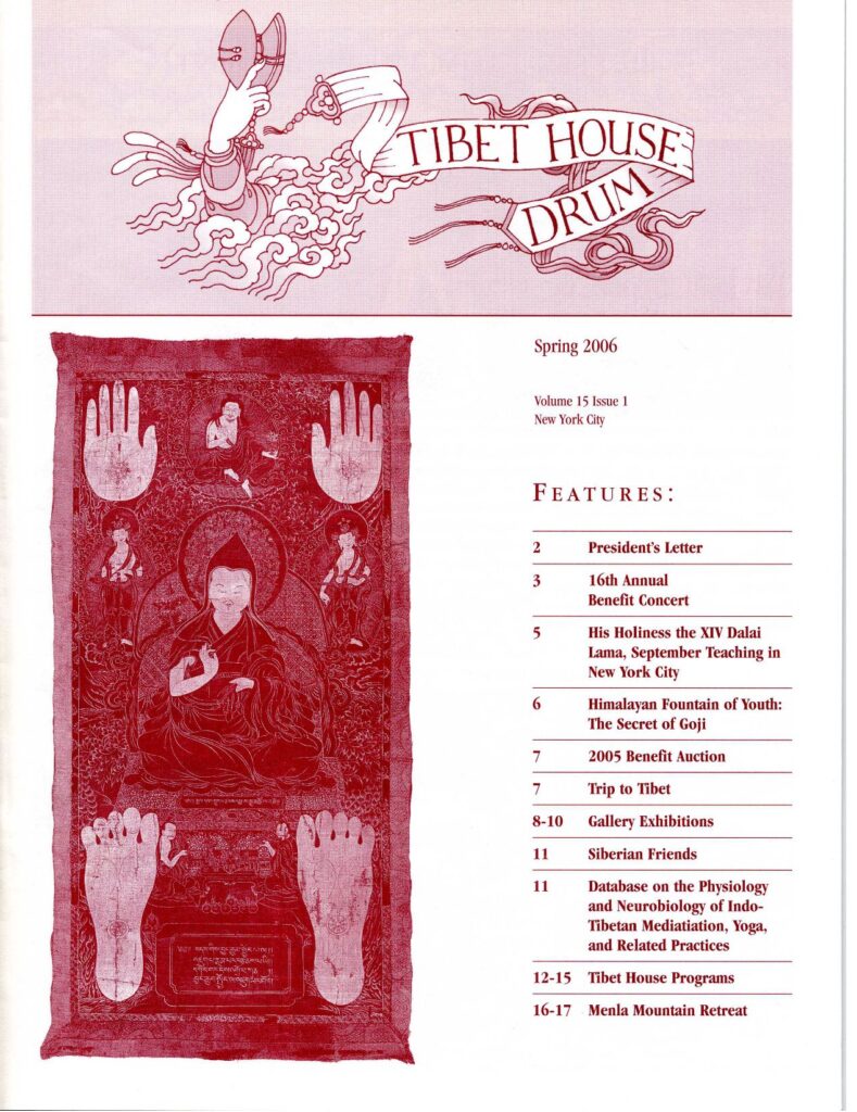 Volume 15 Issue 1 by Tibet House US –