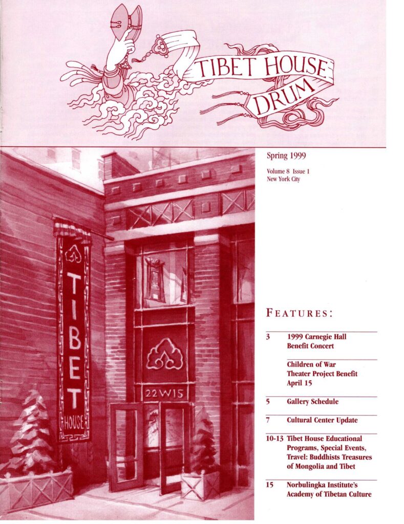 Volume 8 Issue 1 by Tibet House US –
