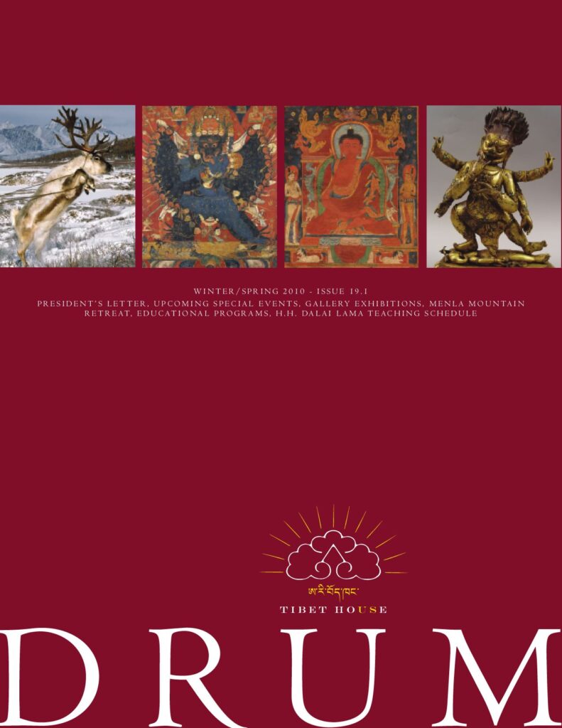 Volume 19, Issue 1 by Tibet House US –