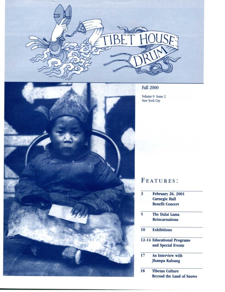 Volume 9 Issue 2 by Tibet House US –