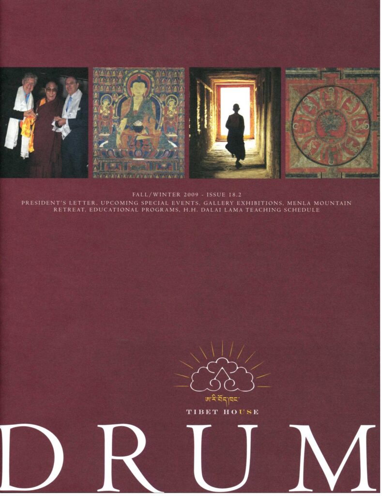 Volume 18 Issue 2 by Tibet House US –