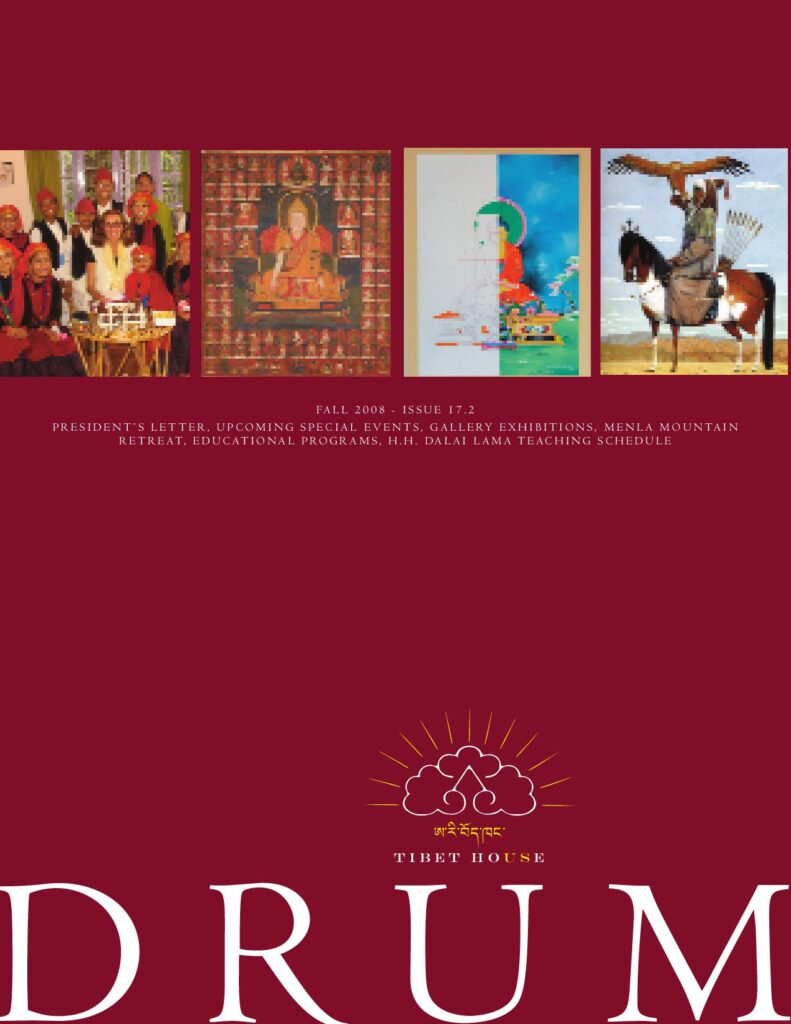 Volume 17 Issue 2 by Tibet House US –