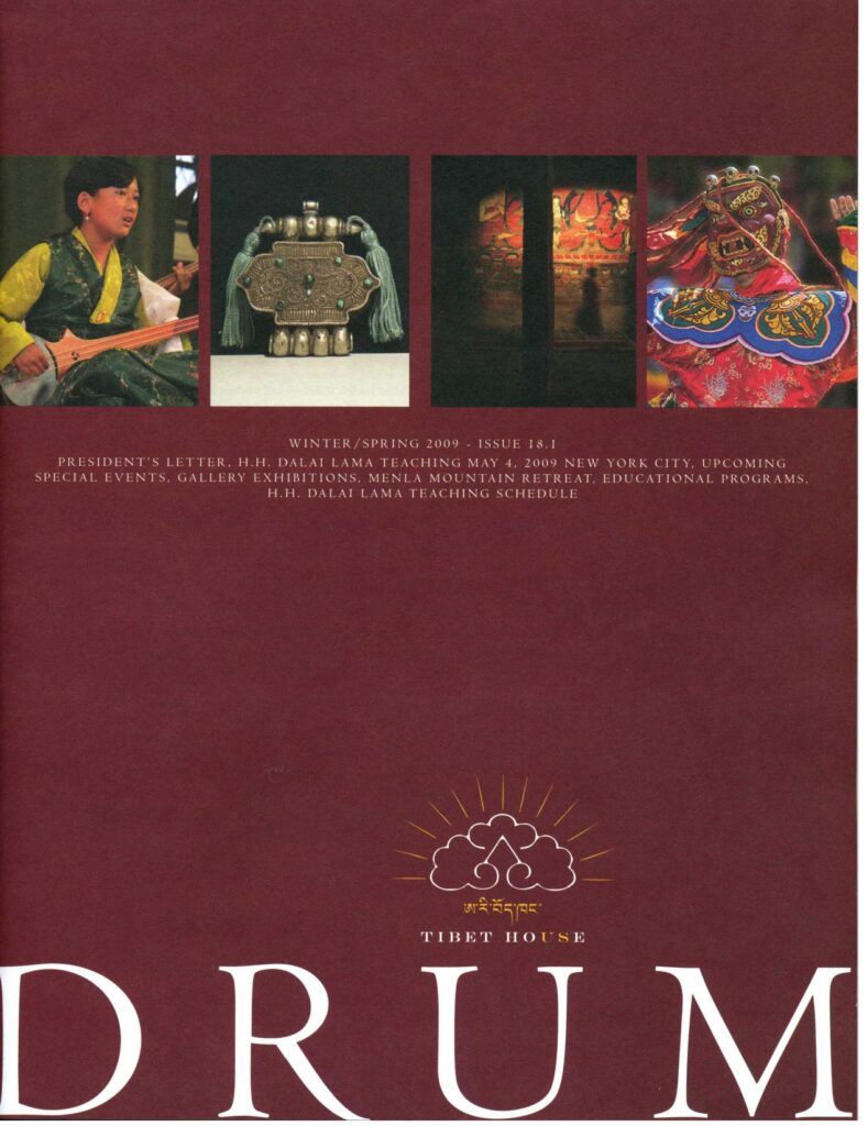 Volume 18 Issue 1 by Tibet House US –