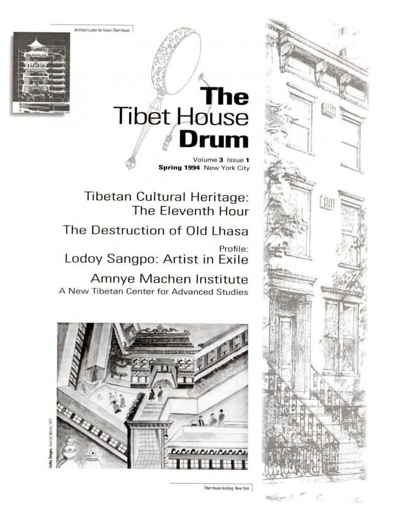 Volume 3 Issue 1 by Tibet House US –