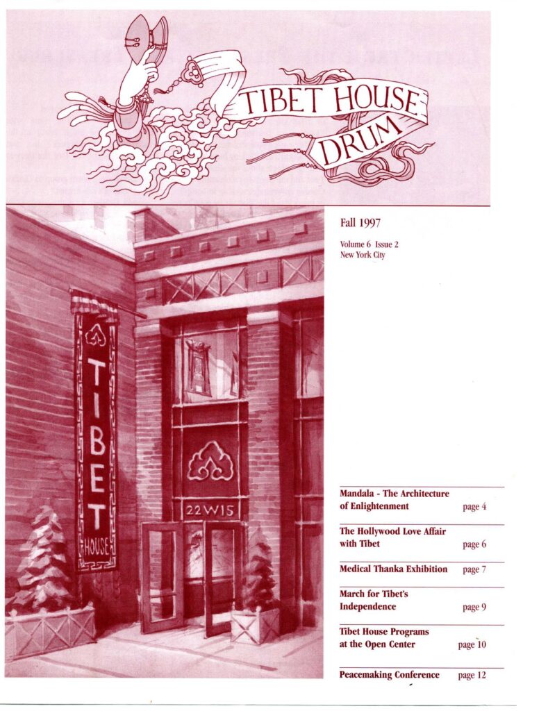 Volume 6 Issue 2 by Tibet House US –