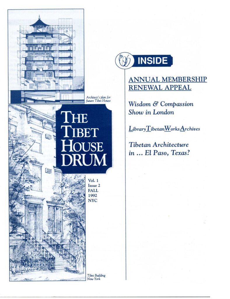 Volume 1 Issue 2 by Tibet House US –