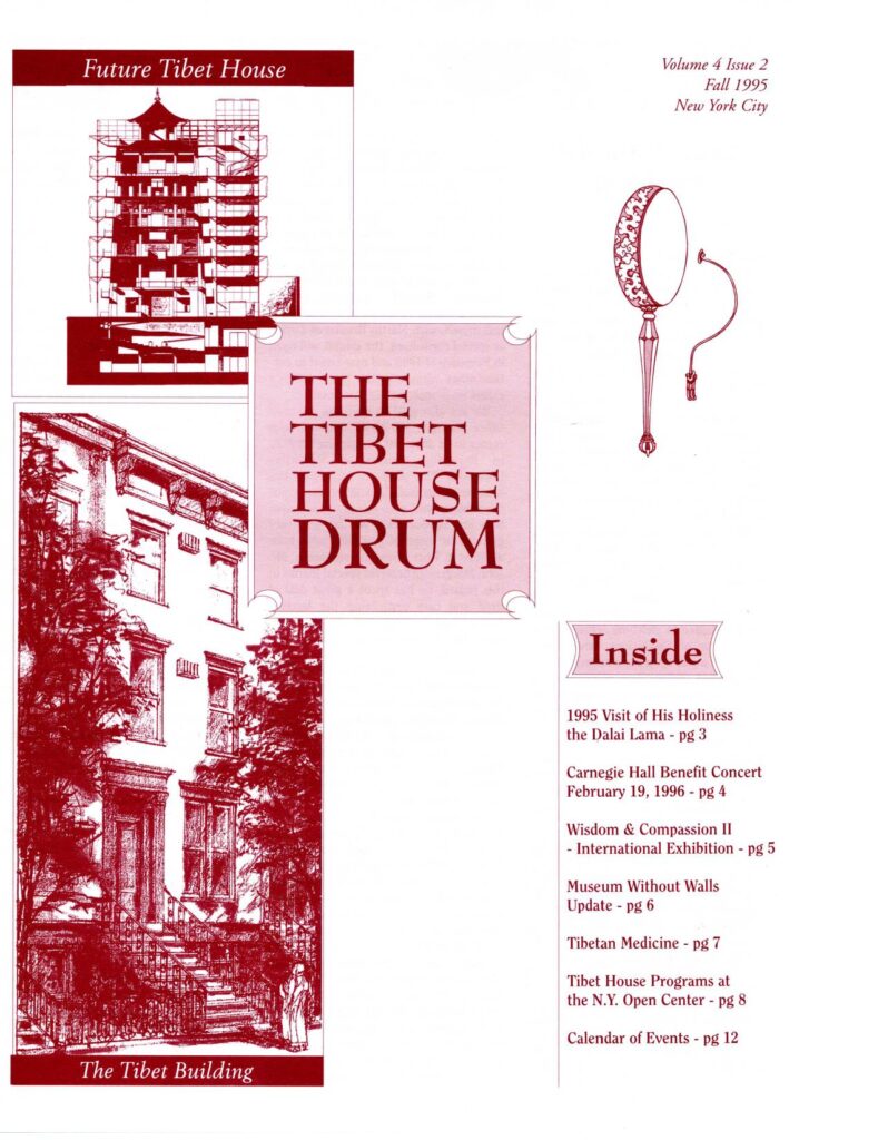 Volume 4 Issue 2 by Tibet House US –
