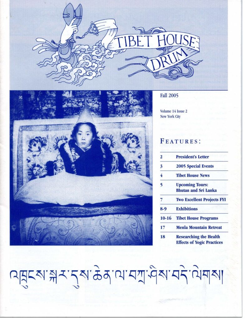 Volume 14 issue 2 by Tibet House US –