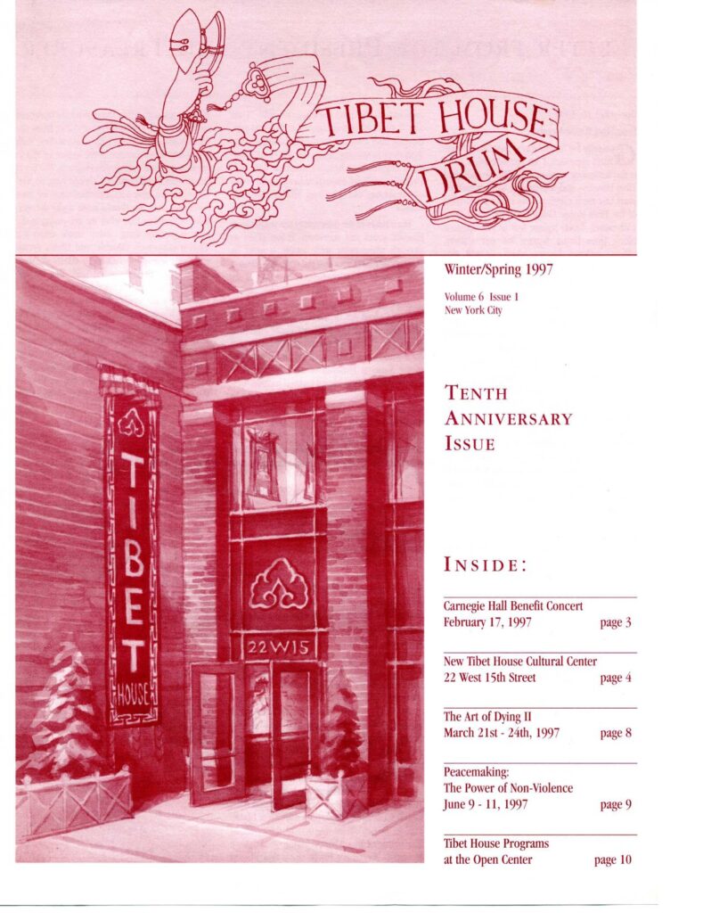 Volume 6 Issue 1 by Tibet House US –