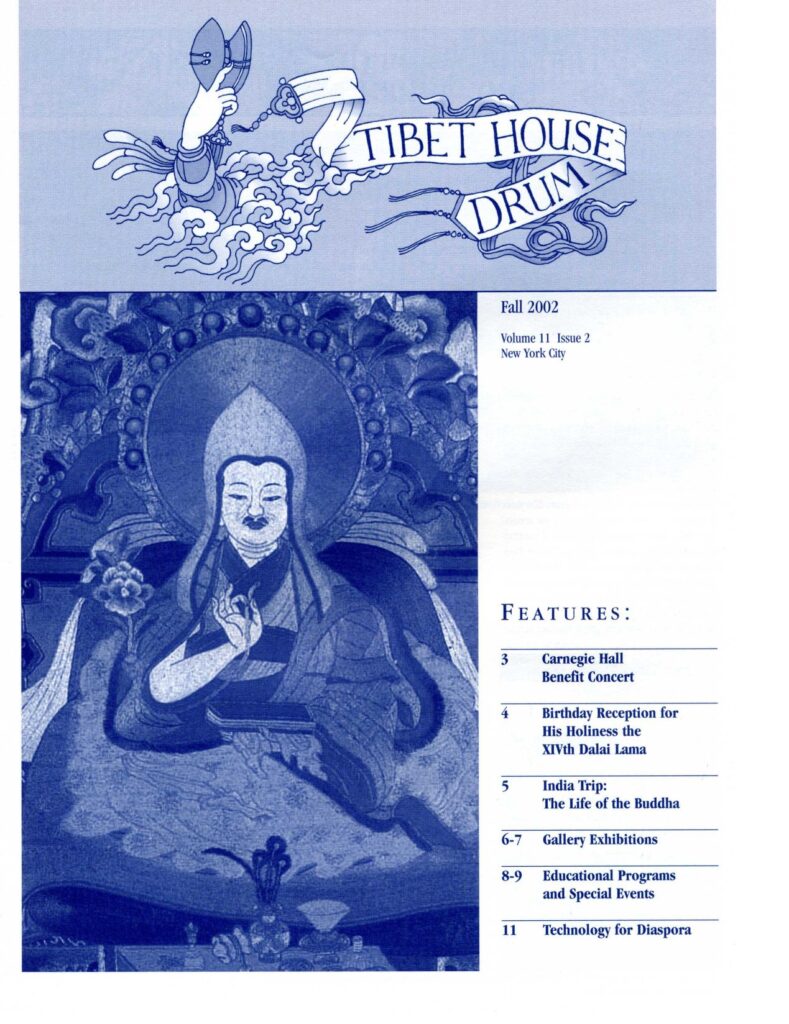 Volume 11 Issue 2 by Tibet House US –