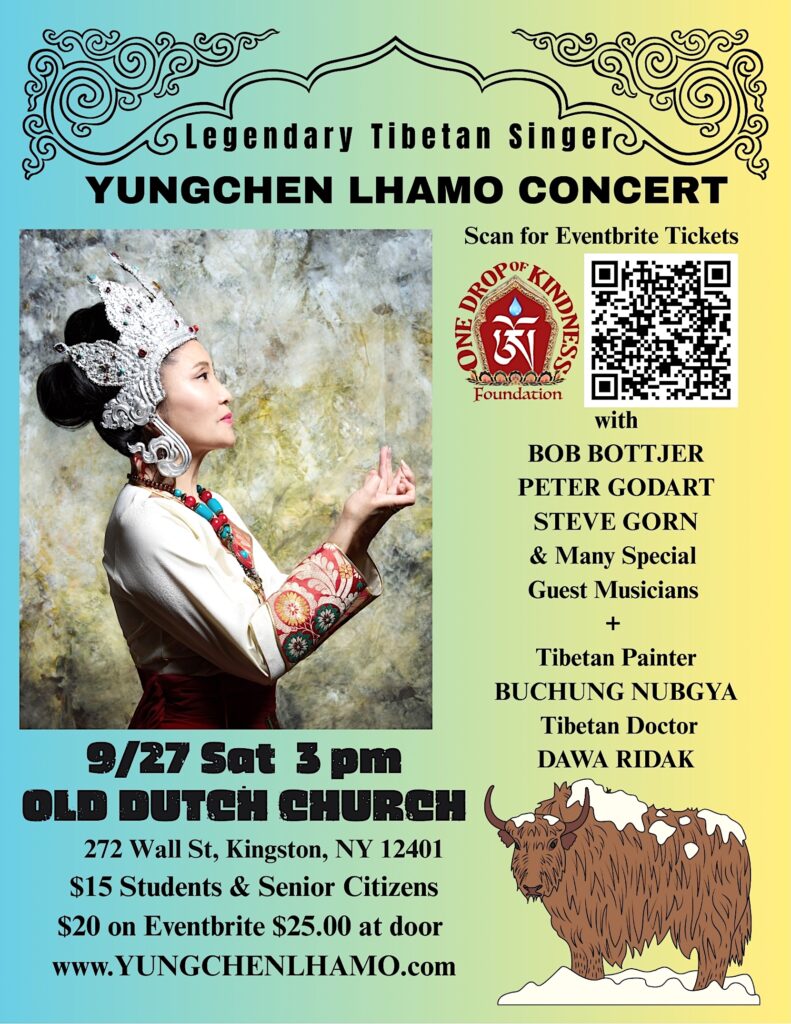 Yungchen Lhamo Concert | Sept. 27th at Old Dutch Church in Kingston, New York