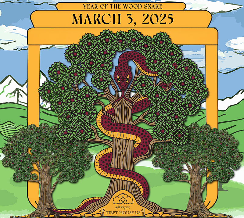 2025 Annual Benefit Concert