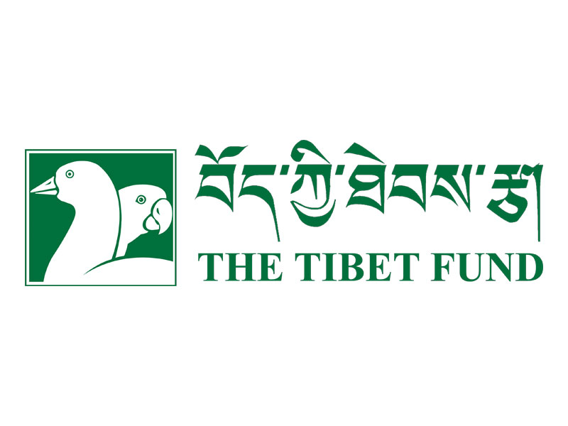 The Tibet Fund Seeks Program Coordinator