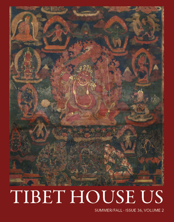 TIBET HOUSE US DRUM | SUMMER/FALL 2026
