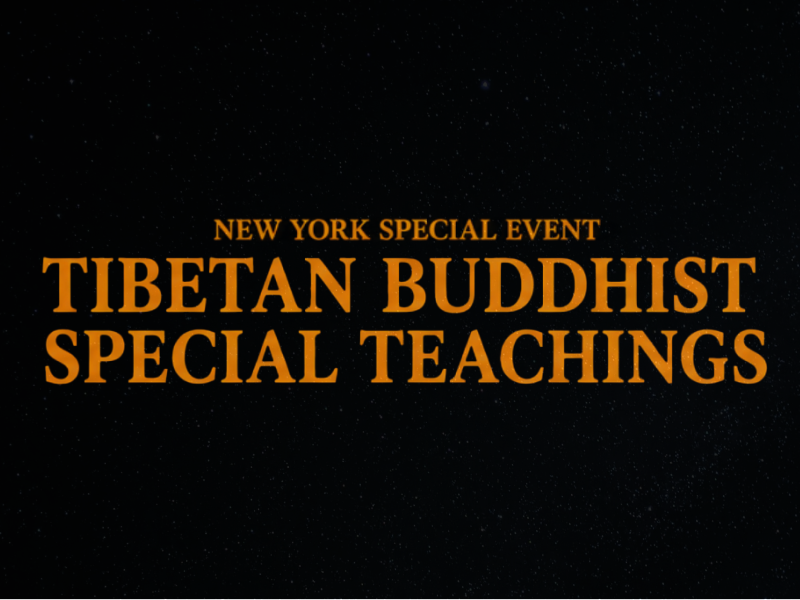 Aug 8: Special New York Teaching and White Mahakala Empowerment with Choeje Rinpoche