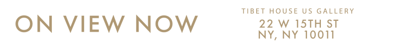 ONVIEW
