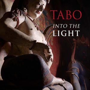 Tabo Exhibition NYC Poster-small