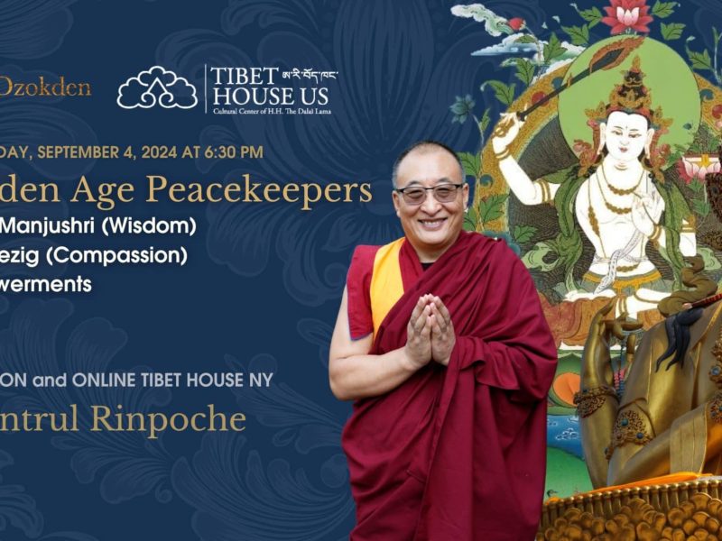 Tibet House NY Golden-age Peacekeepers