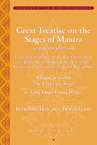 Great Treatise on the Stages of Mantra